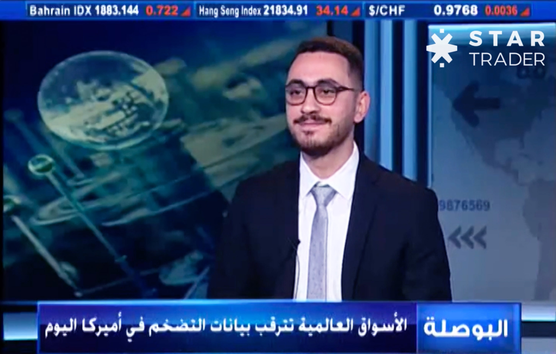 10 يونيو 2022 – محلل الأسواق المالية خالد القضاة يشارك رأيه حول أخر تطورات الأسواق المالية عبر قناة CNBC عربية.