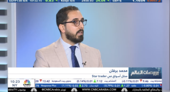 محلل الأسواق المالية محمد برقان يشارك رأيه حول سوق العملات عبر قناة CNBC عربية
