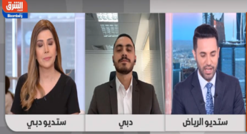 مقابلة محلل الأسواق المالية في ستارتريدر عبر قناة الشرق