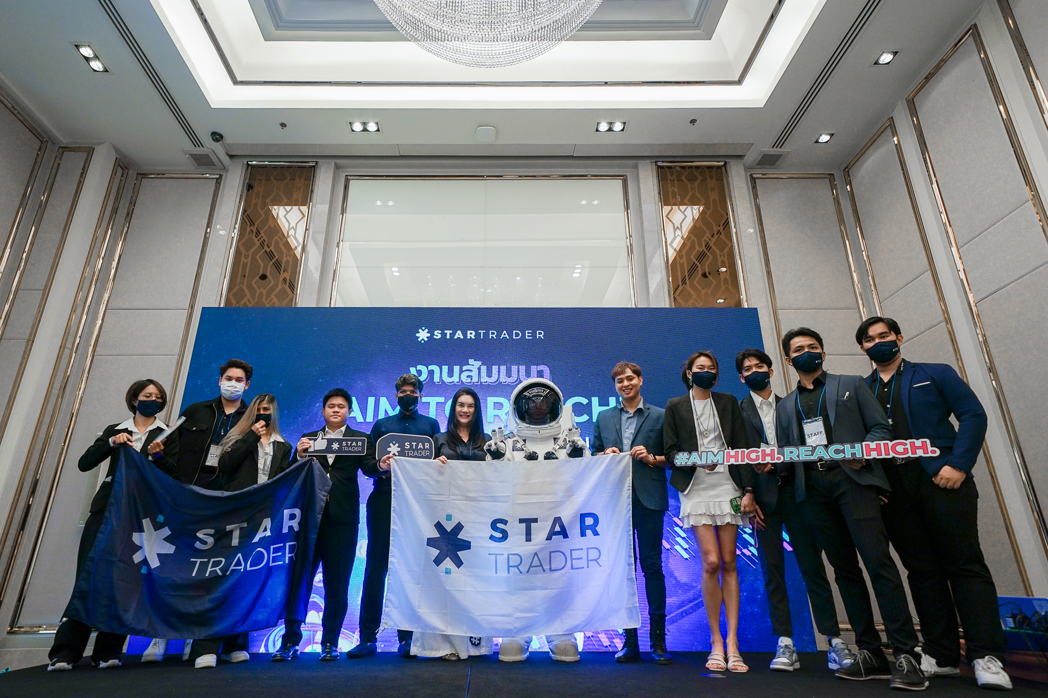 Mega Project for Trader 2023 – “AIM TO REACH”