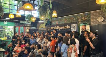 สรุปไฮไลท์สำคัญ งานสัมมนาเทรดที่ STARTRADER ได้จัดขึ้นในประเทศไทย จัดเต็มความรู้จากเหล่าวิทยากรมืออาชีพ มอบให้กับนักเทรดและพาร์ทเนอร์ทุกท่าน