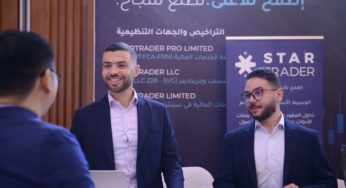 Triển lãm dịch vụ tài chính tại Cairo, Ai Cập